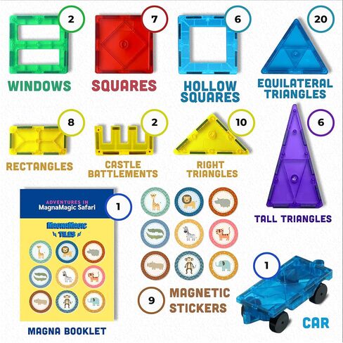 MagnaMagic 60 Piece Set 3D Magnet Building Tiles Plus Free Storage Bag - Safari Theme Kids Magnetic Tiles Set with Geometric Shape - Educational Magnet Tiles and Magnetic Building Blocks for Kids in Kuwait