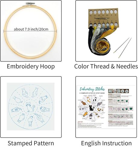 Louise Maelys Embroidery Kit for Beginners 8 Stitch Practice Set in Kuwait