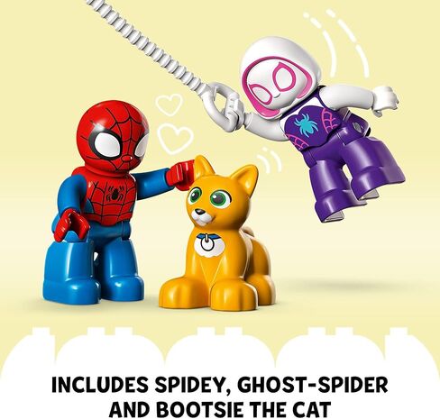LEGO DUPLO Marvel Spider-Man’s House 10995, Spiderman Toy for Toddlers, Boys, and Girls, Spidey and His Amazing Friends Super Hero Set in Saudi Arabia