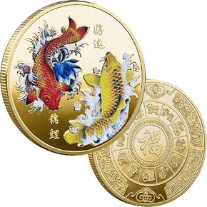 سمكة كوي ملونة، اثني عشر زودياك، عملة محظوظة لخدش تذاكر اليانصيب، تجلب الحظ السعيد والازدهار in Kuwait