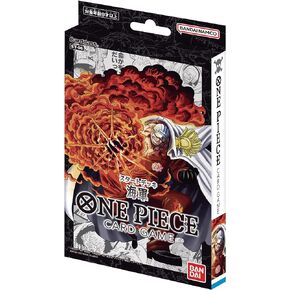 BANDAI One Piece TCG: Navy Starter Deck 【ST-06】（Japanese） in Saudi Arabia