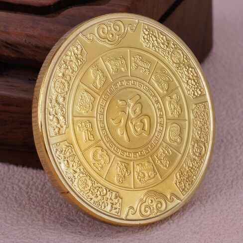 سمكة كوي ملونة، اثني عشر زودياك، عملة محظوظة لخدش تذاكر اليانصيب، تجلب الحظ السعيد والازدهار in Kuwait