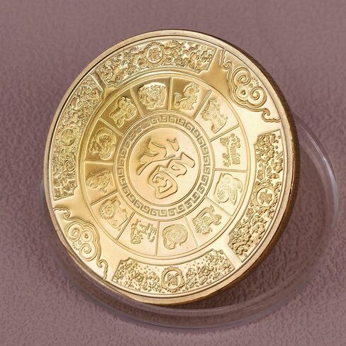 سمكة كوي ملونة، اثني عشر زودياك، عملة محظوظة لخدش تذاكر اليانصيب، تجلب الحظ السعيد والازدهار in Kuwait