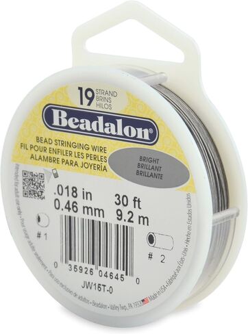 Beadalon 19 جديلة سلك خرز من الفولاذ المقاوم للصدأ، 012 بوصة / 0.30 مم، ساطع، 30 قدم / 9.2 م in Kuwait