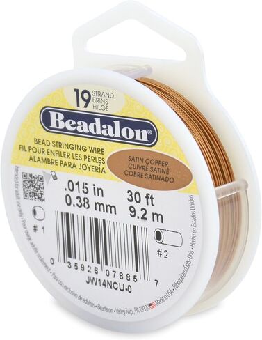 Beadalon 19 جديلة سلك خرز من الفولاذ المقاوم للصدأ، 012 بوصة / 0.30 مم، ساطع، 30 قدم / 9.2 م in Kuwait