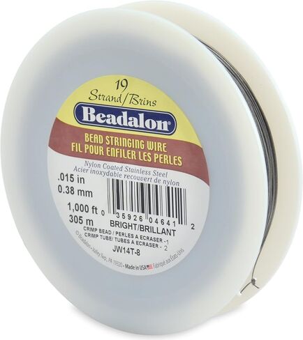 Beadalon 19 جديلة سلك خرز من الفولاذ المقاوم للصدأ، 012 بوصة / 0.30 مم، ساطع، 30 قدم / 9.2 م in Kuwait