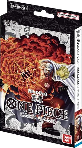 BANDAI One Piece TCG: Navy Starter Deck 【ST-06】（Japanese） in Saudi Arabia