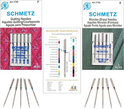 مجموعة إبر القطع واللحاف، (3 × 75/11، 2 × 90/14) خياطة و (5 × 80/12) إبر ميكروتكس، تناسب: الآلات الأخور، سينغر، جانوم، كينمور وبرنانا المنزلية من AARTAART ABC in Kuwait