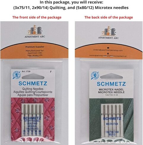 مجموعة إبر القطع واللحاف، (3 × 75/11، 2 × 90/14) خياطة و (5 × 80/12) إبر ميكروتكس، تناسب: الآلات الأخور، سينغر، جانوم، كينمور وبرنانا المنزلية من AARTAART ABC in Kuwait