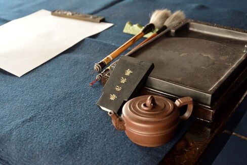 فرشاة بوكوون دو للخيار المحفوظ بوعاء، فرشاة الشاي، محور 23116 in Kuwait