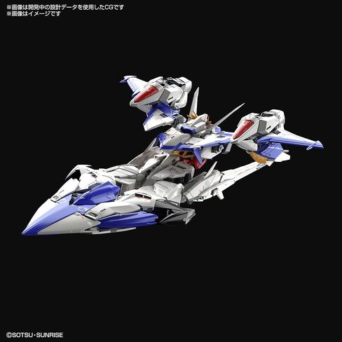 Bandai Hobby - Gundam Seed Eclipse - Eclipse Gundam, Bandai Spirits Hobby MG 1/100 in Saudi Arabia