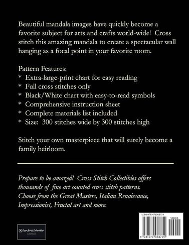 Mandala 20: Geometric Cross Stitch Pattern in Saudi Arabia