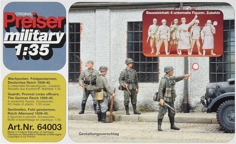 بريسر نموذج عسكري 64003 غير مطلي للرايخ الالماني 1939 45 حارس بمقياس 1/35 in Kuwait