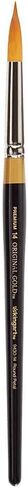 KINGART Premium Original Gold 9430-2 Round Floral Petal Series Artist Brush, Golden Taklon Synthetic Hair, Short Handle, for Acrylic, Watercolor, Oil and Gouache Painting, Size 2 in Saudi Arabia