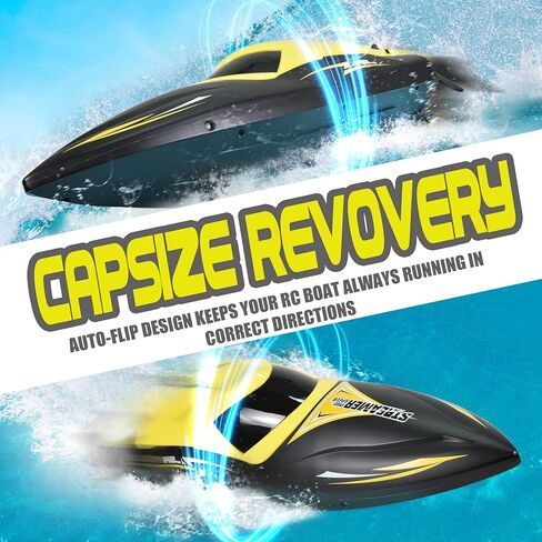 Hosim Brushless RC Boat، قوارب سباق سريعة للتحكم عن بعد 2.4 جيجا هرتز مع أضواء LED للبحار وحمامات السباحة والبحيرات، لعبة قارب سريع للبالغين من الأولاد والبنات، بطاريتان للعب لمدة 40+ دقيقة (أحمر) in Kuwait