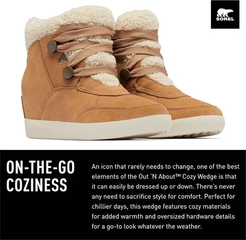 Sorel Women's Out N About Cozy Wedge Boots in Saudi Arabia