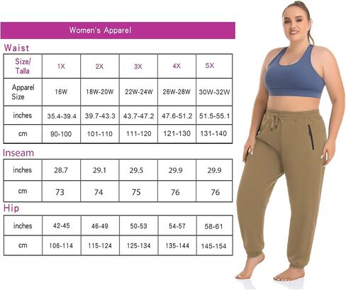 ZERDOCEAN المرأة حجم كبير Sweatpants النشطة مدبب تجريب Caual صالة السراويل الركض السراويل جيوب انغلق in Kuwait