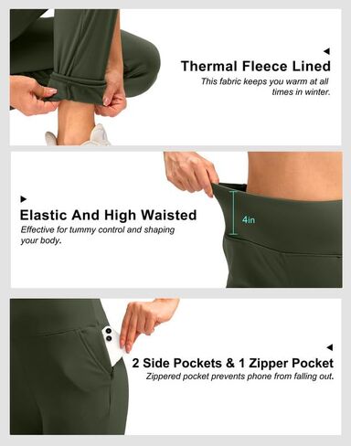 SANTINY المرأة صوف مبطن الركض مقاومة للماء عالية الخصر الحرارية Sweatpants سراويل شتوية المشي لمسافات طويلة الجري جيوب in Kuwait