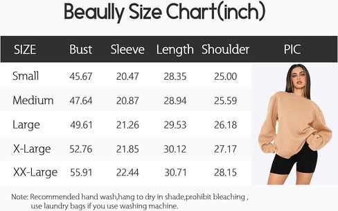 سويت شيرت نسائي من Beaully ذو فتحة رقبة مستديرة وأكمام طويلة، بلوفر كاجوال سادة، قمصان علوية in Kuwait