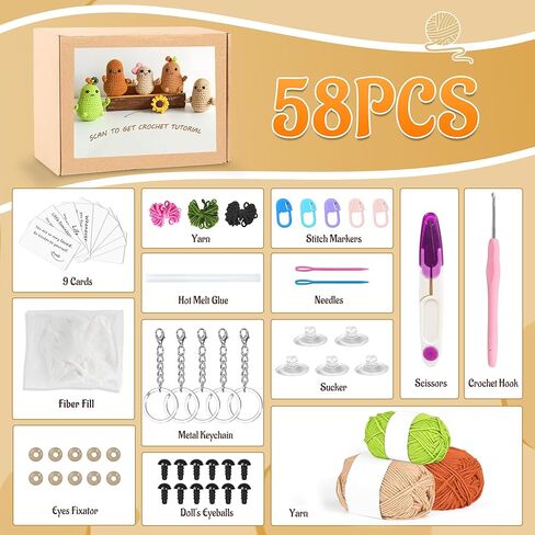 مجموعات تاكيو كروشيه، 5 قطع بطاطس إيجابية، مجموعة كروشيه للمبتدئين، لوازم أدوات الحياكة DIY للأطفال والكبار الذين يتعلمون من خلال دروس فيديو خطوة بخطوة - غزل كافٍ للكروشيه 5-7 مجموعات بطاطس in Kuwait