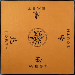 Mahjong Mat, Anti Slip and Noise Reduction Table Cover for Mahjong, Poker, Card Games, Board Games, Slip Resistant Mat,31.5" L x 31.5" W (80cm X 80cm) (Yellow) in Kuwait