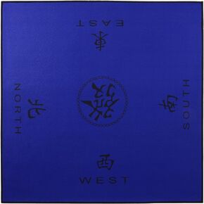 Mahjong Mat, Anti Slip and Noise Reduction Table Cover for Mahjong, Poker, Card Games, Board Games, Slip Resistant Mat,31.5" L x 31.5" W (80cm X 80cm) (Bule) in Kuwait