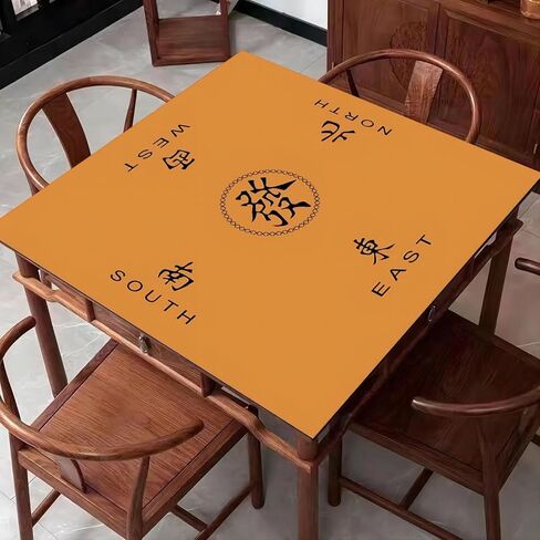 Mahjong Mat, Anti Slip and Noise Reduction Table Cover for Mahjong, Poker, Card Games, Board Games, Slip Resistant Mat,31.5" L x 31.5" W (80cm X 80cm) (Yellow) in Kuwait