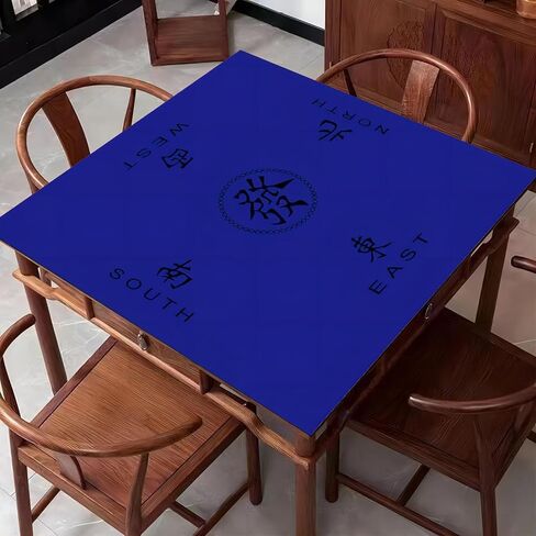 Mahjong Mat, Anti Slip and Noise Reduction Table Cover for Mahjong, Poker, Card Games, Board Games, Slip Resistant Mat,31.5" L x 31.5" W (80cm X 80cm) (Bule) in Kuwait