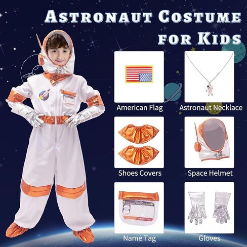 FUNCREVITY Halloween Astronaut Costume for Kids with Helmet Space Suit for Toddlers Boys Girls Pretend Role Play Dress Up in Kuwait