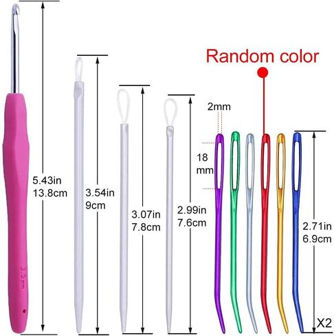 إبرة الغزل، مجموعة إبر نسيج إبرة منحنية، إبر صوف كبيرة العين وخطافات كروشيه للحياكة الكروشيه in Kuwait