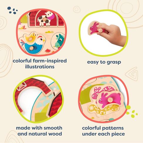 B. toys Wooden Alphabet Puzzle, Alpha B. Tical, 26 Chunky Letters | Chunky wooden toddler puzzle with 26 letter pieces and 1 puzzle board for ABC learning, colors, shapes, and, 18+ Months in Kuwait
