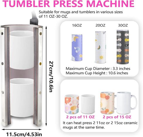 آلة ضغط حراري بهلوان 30 أونصة، كوب 110 فولت وضغط حراري لكوب 30 أونصة 20 أونصة 16 أونصة 15 أونصة 11 أونصة نقل التسامي للكوب المستقيم النحيف، أكواب ضغط حراري مع شريط وقفازات مقاومة للحرارة in Kuwait