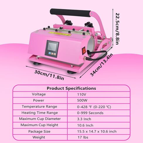 آلة ضغط حراري بهلوان 30 أونصة، كوب 110 فولت وضغط حراري لكوب 30 أونصة 20 أونصة 16 أونصة 15 أونصة 11 أونصة نقل التسامي للكوب المستقيم النحيف، أكواب ضغط حراري مع شريط وقفازات مقاومة للحرارة in Kuwait