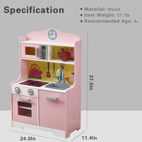 مجموعة المطبخ الخشبية للأطفال من HILIROOM HILIROOM، لعب المطبخ مع ملحقات المطبخ، بما في ذلك أواني الطبخ والمقالي، وأدوات الطبخ، مجموعة لعب المطبخ التظاهري للأعمار من 3 سنوات فما فوق للأولاد والبنات in Kuwait