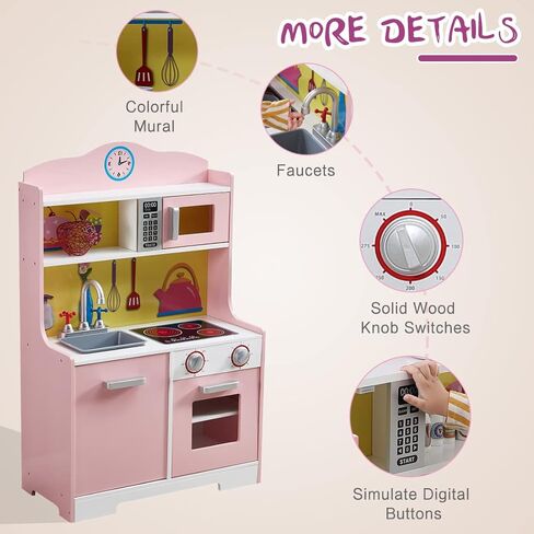 مجموعة المطبخ الخشبية للأطفال من HILIROOM HILIROOM، لعب المطبخ مع ملحقات المطبخ، بما في ذلك أواني الطبخ والمقالي، وأدوات الطبخ، مجموعة لعب المطبخ التظاهري للأعمار من 3 سنوات فما فوق للأولاد والبنات in Kuwait