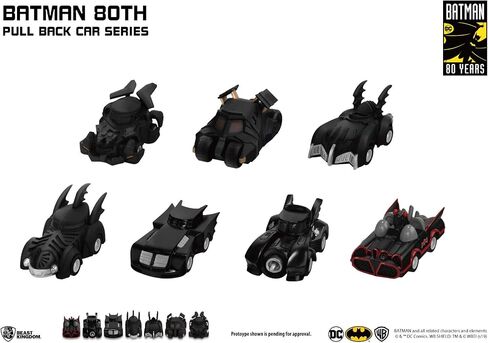 Beast Kingdom Batman 80th Anniversary Series Batmobile 1992 Animated Series Version Pull Back Car, Multicolor in Saudi Arabia