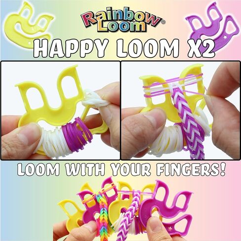 Rainbow Loom® Treasure Box Sparkle Edition، 8000 شريط مطاطي في 8 ألوان براقة مختلفة، ومكافأة مكونة من 2 نول سعيد، أنشطة رائعة للأولاد والبنات بعمر 7 سنوات فما فوق in Kuwait
