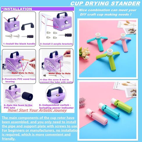 4X كوب تقليب للحرف اليدوية، كوب دوار، مسحوق لامع، مجموعة راتنجات الإيبوكسي للأكواب للمبتدئين (4X-أسود) in Kuwait