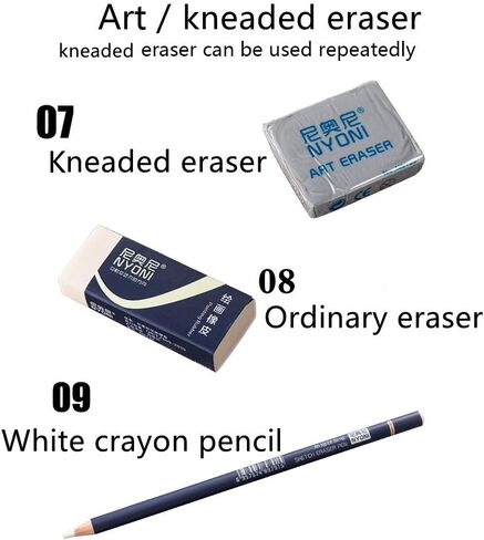 نيوني مجموعة اقلام رسم، تغليف صندوق معدني، بما في ذلك اقلام الجرافيت واقلام الفحم وجذوع المزج وغيرها من ادوات الرسم (مجموعة مكونة من 29 قطعة). in Kuwait