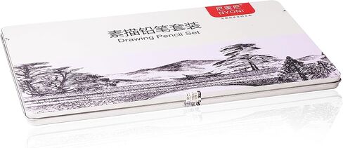 نيوني مجموعة اقلام رسم، تغليف صندوق معدني، بما في ذلك اقلام الجرافيت واقلام الفحم وجذوع المزج وغيرها من ادوات الرسم (مجموعة مكونة من 29 قطعة). in Kuwait