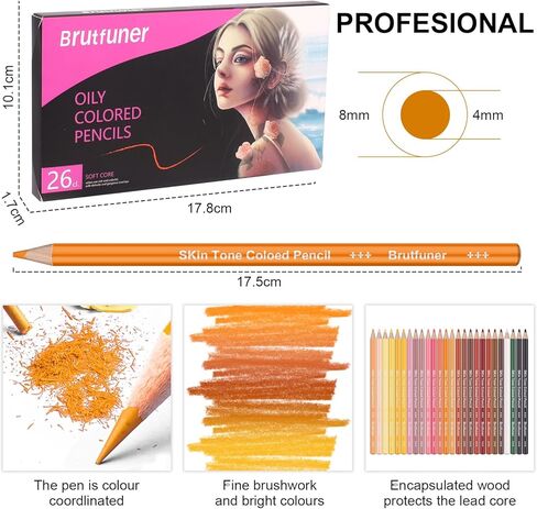 مجموعة أقلام رصاص ملونة من SwiftBuyo 72 لونًا للبشرة، أقلام رصاص ملونة تعتمد على الزيت لتلوين رسم وتظليل الرسم للبالغين، أقلام تلوين احترافية لوازم فنية للفنانين البالغين والمبتدئين والأطفال in Kuwait