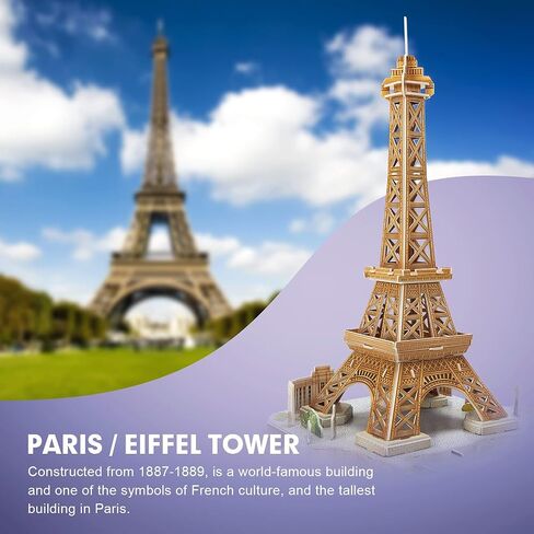 3D Puzzles for Kids Ages 8-10 Arts Crafts for Kids Ages 8-12 New York Cityline 3D Architecture Crafts for Girls Ages 8-12, Toys Gifts for 8 Year Old Girls Gifts for 10 Year Old Girl Building Model in Kuwait