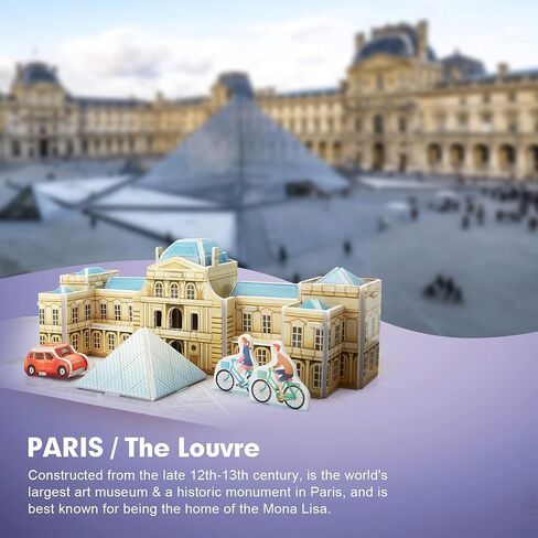 3D Puzzles for Kids Ages 8-10 Arts Crafts for Kids Ages 8-12 New York Cityline 3D Architecture Crafts for Girls Ages 8-12, Toys Gifts for 8 Year Old Girls Gifts for 10 Year Old Girl Building Model in Kuwait