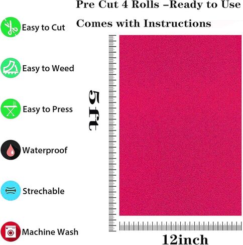 لفة لامعة من الفينيل لنقل الحرارة للقمصان مقاس 12 × 5 أقدام (10 قطع) in Kuwait