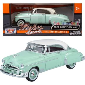 1950 Chevy Bel Air, Green - Motormax Premium American 73268 - 1/24 Scale Diecast Model Car in Kuwait