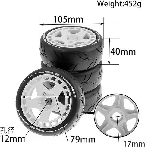 اطارات سيارة تعمل بجهاز تحكم عن بعد 105 ملم من سبونكسوند اطارات امامية وخلفية مع سداسي 17 ملم لسيارات التحكم عن بعد بمقياس 1/8 1/7، 4 قطع (اسود) in Kuwait