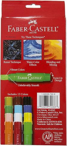 Faber-Castell Gel Sticks - 12 Twistable Watercolor Crayons for Kids with Brush - Watercolors for Kids in Saudi Arabia