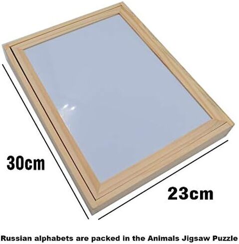 لعبة بازل مغناطيسية خشبية متعددة الوظائف بتصميم حروف ابجدية روسية، العاب تعليمية وتعليمية للاطفال in Kuwait