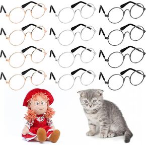 12 زوجًا من نظارات الدمى بحافة سلكية معدنية وعدسات شفافة، نظارات صغيرة من القماش، نظارات شمسية صغيرة ريترو للدمى والحيوانات الأليفة، اكسسوارات ازياء تنكرية in Kuwait