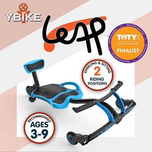 YBIKE Leap ذاتية الدفع لعبة ركوب المتسابق للأولاد والبنات للأعمار من 4 إلى 9 سنوات - أحمر in Kuwait